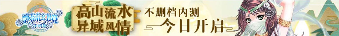 洞察视野